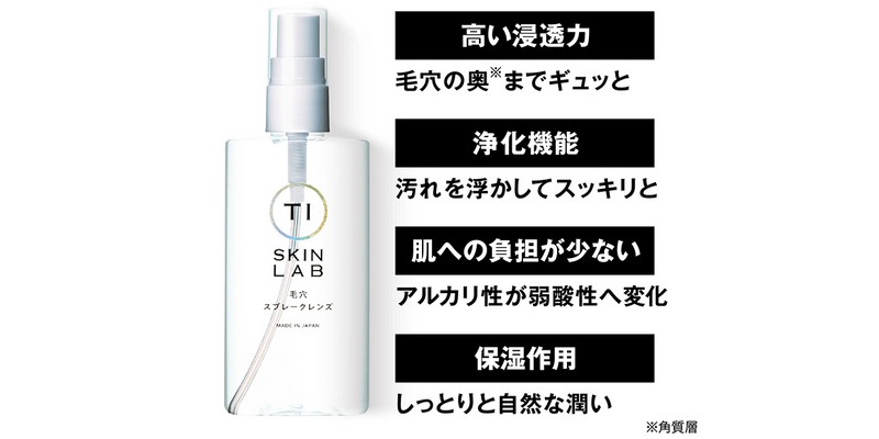 ���e�N���j�b�N�Ƌ����J���y�ь��X�v���[�N�����Y�z���T�C�g